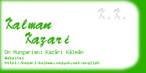 kalman kazari business card